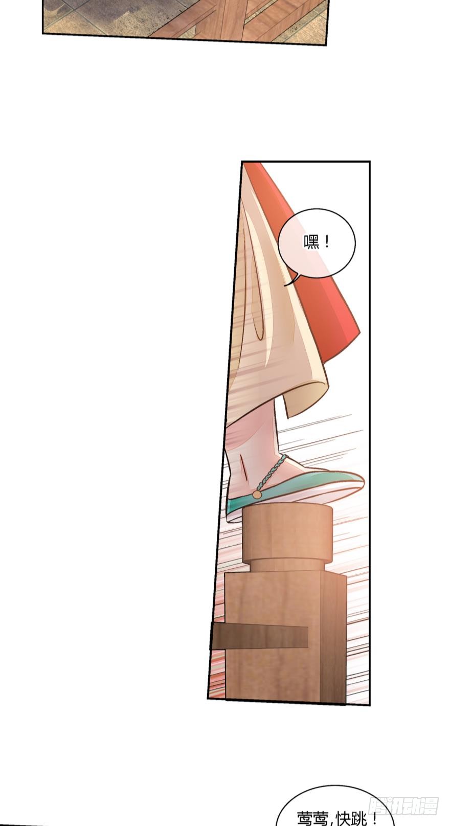 第八十三话-第83话