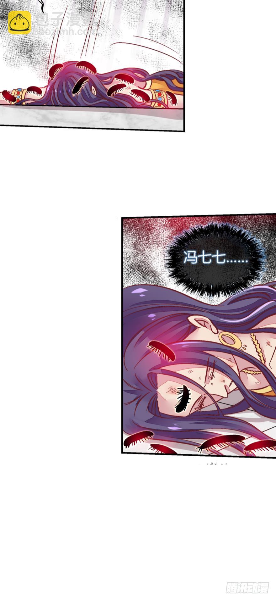 第九十一话-第91话