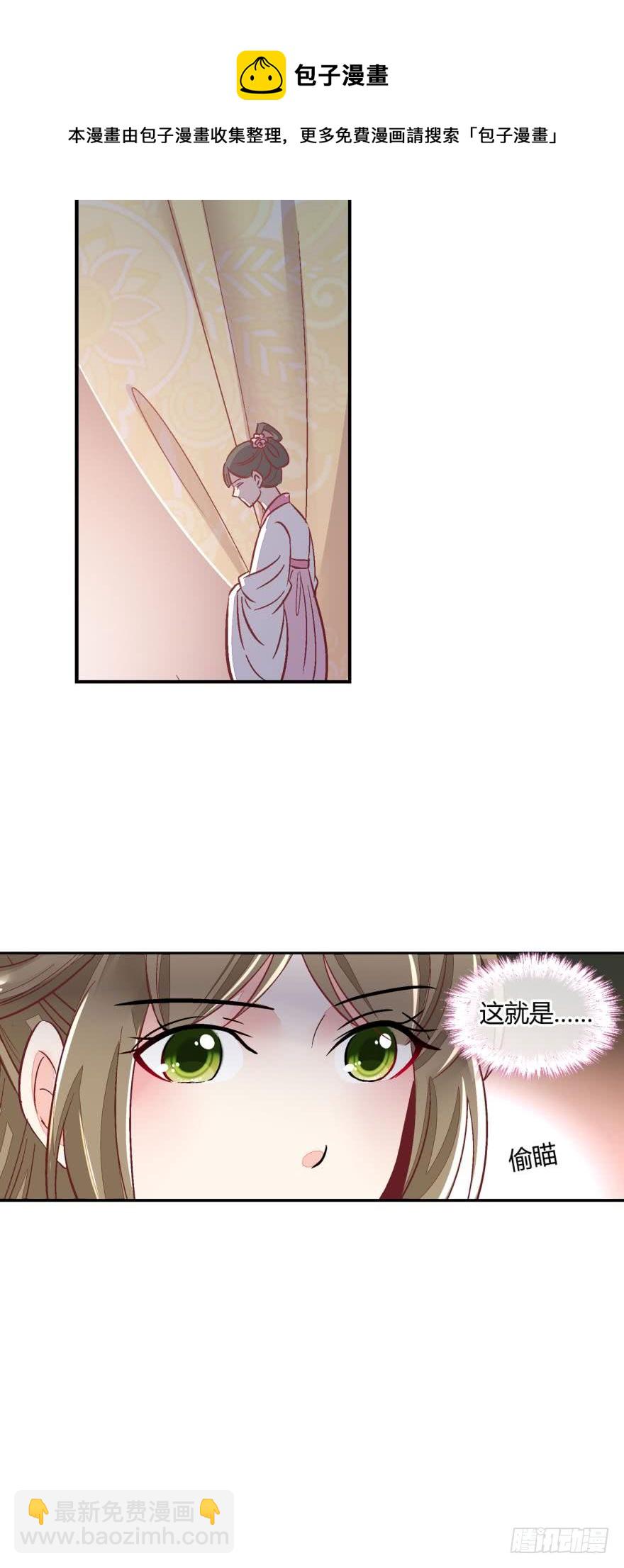 第九十三话-第93话