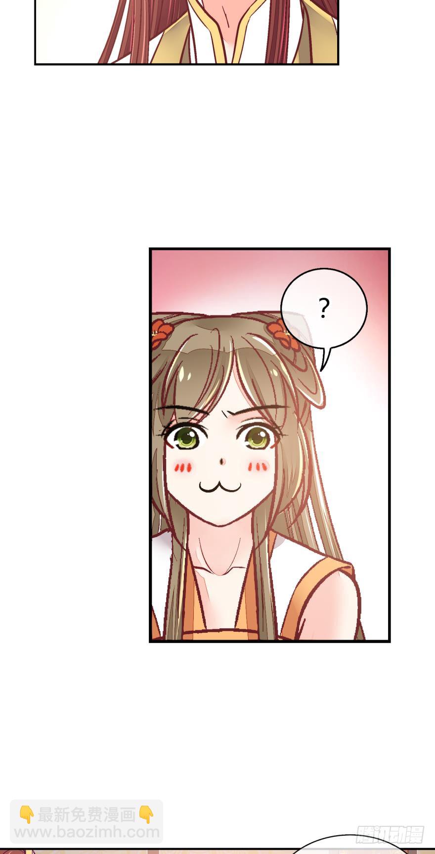 第九十五话-第95话