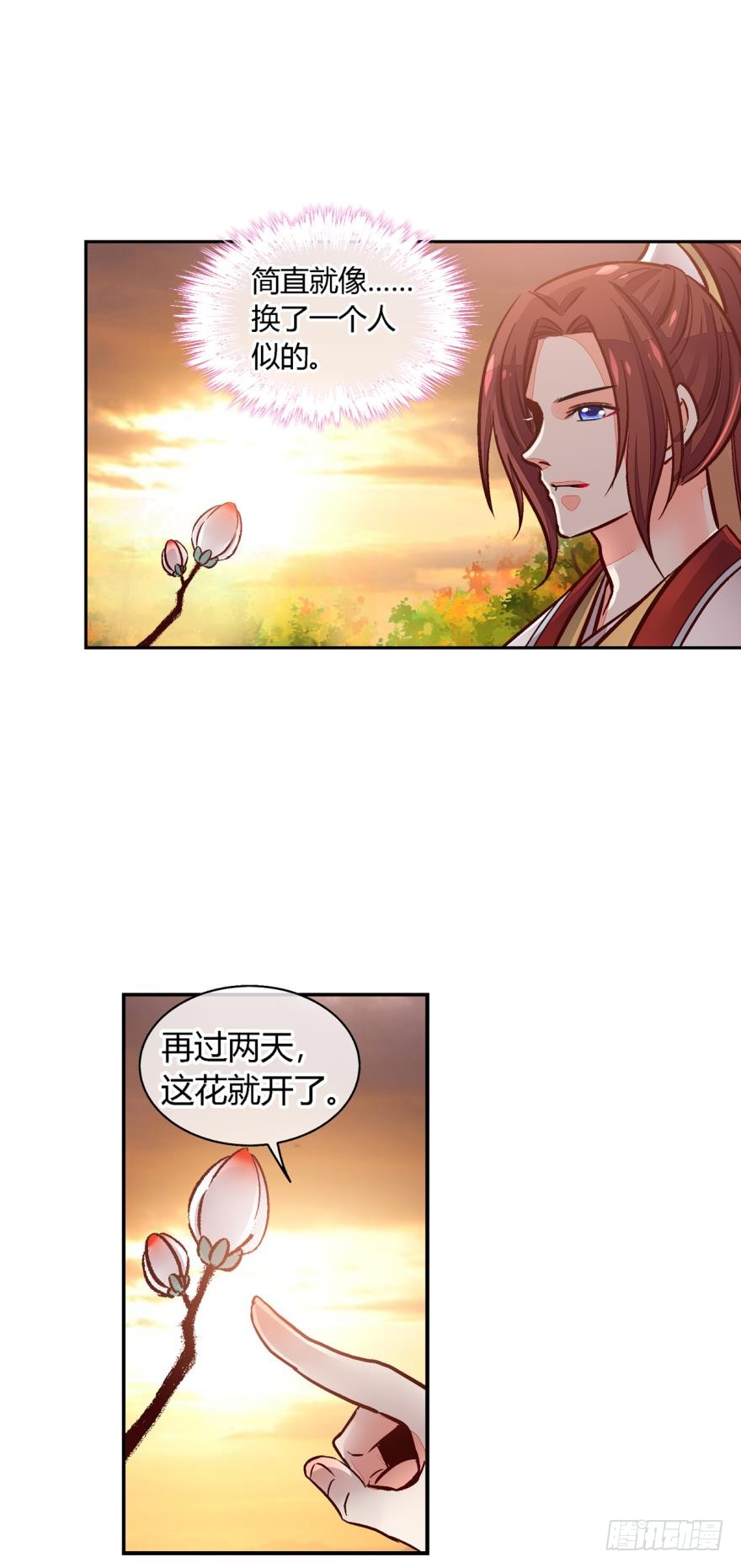 第九十九话-第99话