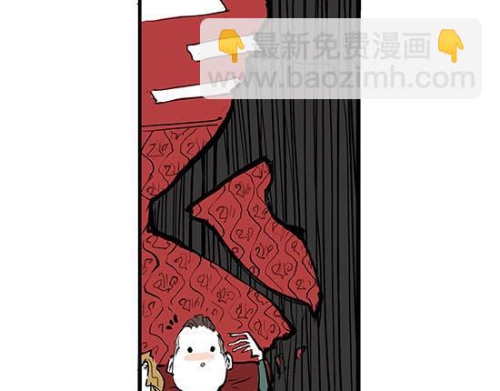 第1话 鉴情师(1/5)-第1话