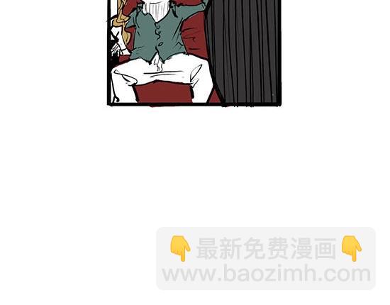 第1话 鉴情师(1/5)-第1话