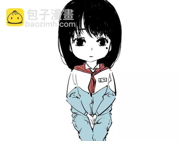 第1话 鉴情师(1/5)-第1话