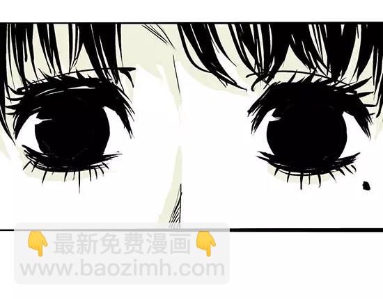 第1话 鉴情师(1/5)-第1话