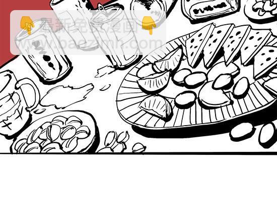 第1话 鉴情师(1/5)-第1话