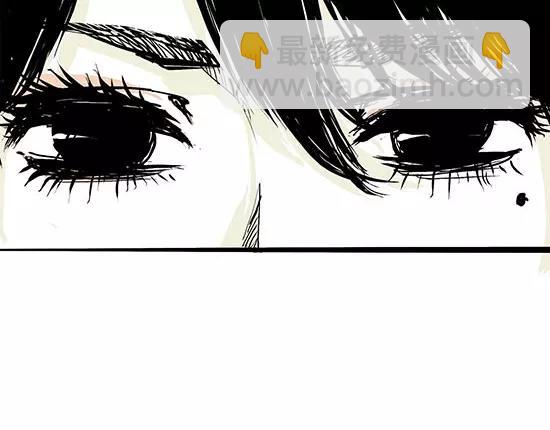 第1话 鉴情师(1/5)-第1话