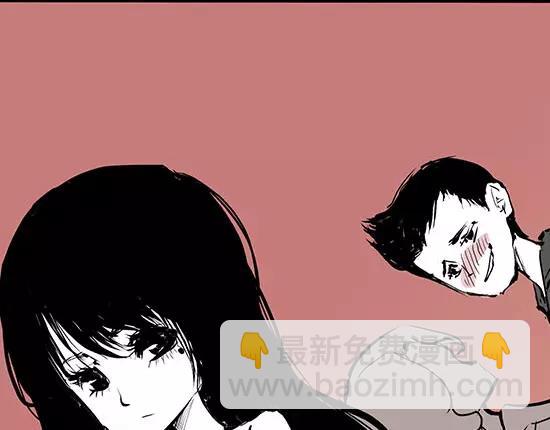 第1话 鉴情师(1/5)-第1话