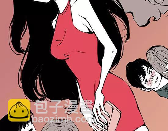 第1话 鉴情师(1/5)-第1话