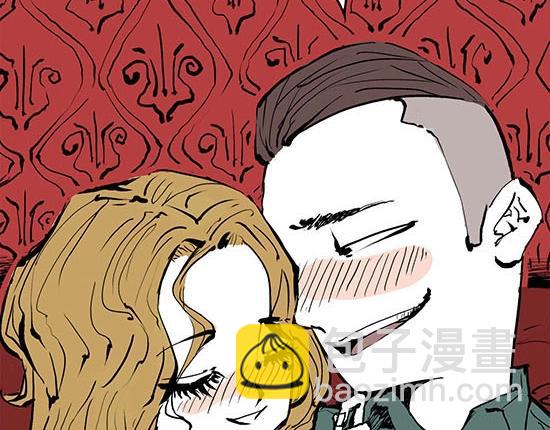 第1话 鉴情师(1/5)-第1话