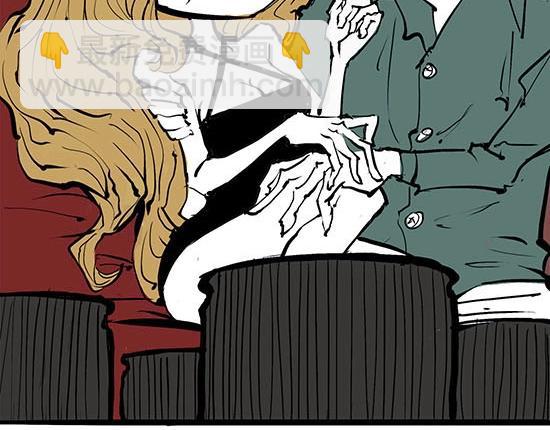 第1话 鉴情师(1/5)-第1话