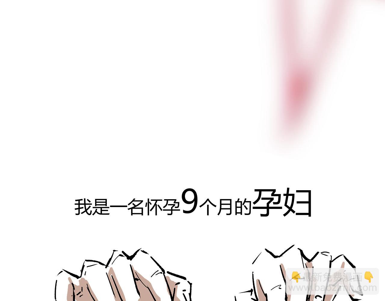 第96话 是是非非(1/11)-第103话