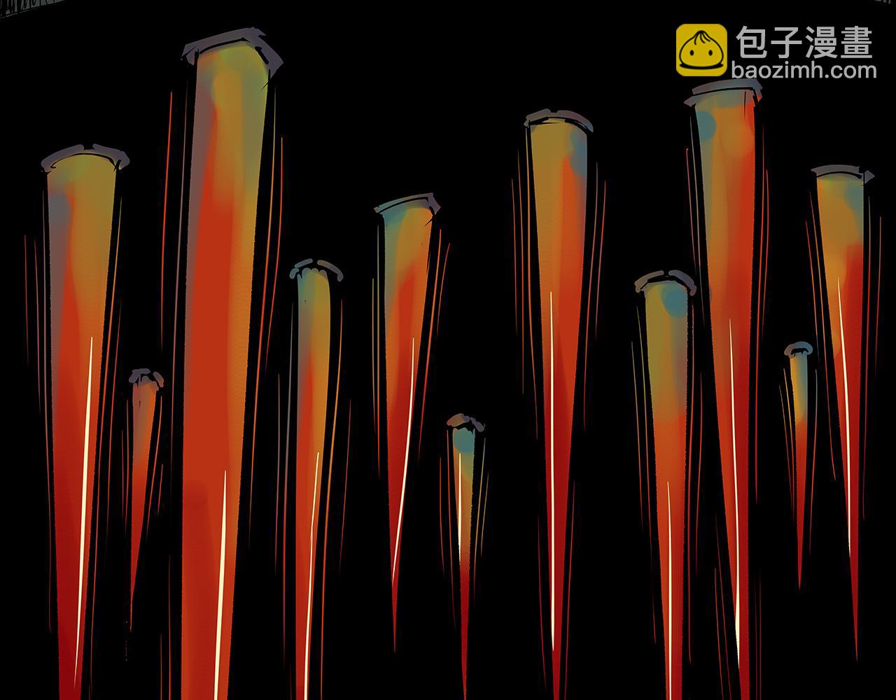 第96话 是是非非(1/11)-第103话