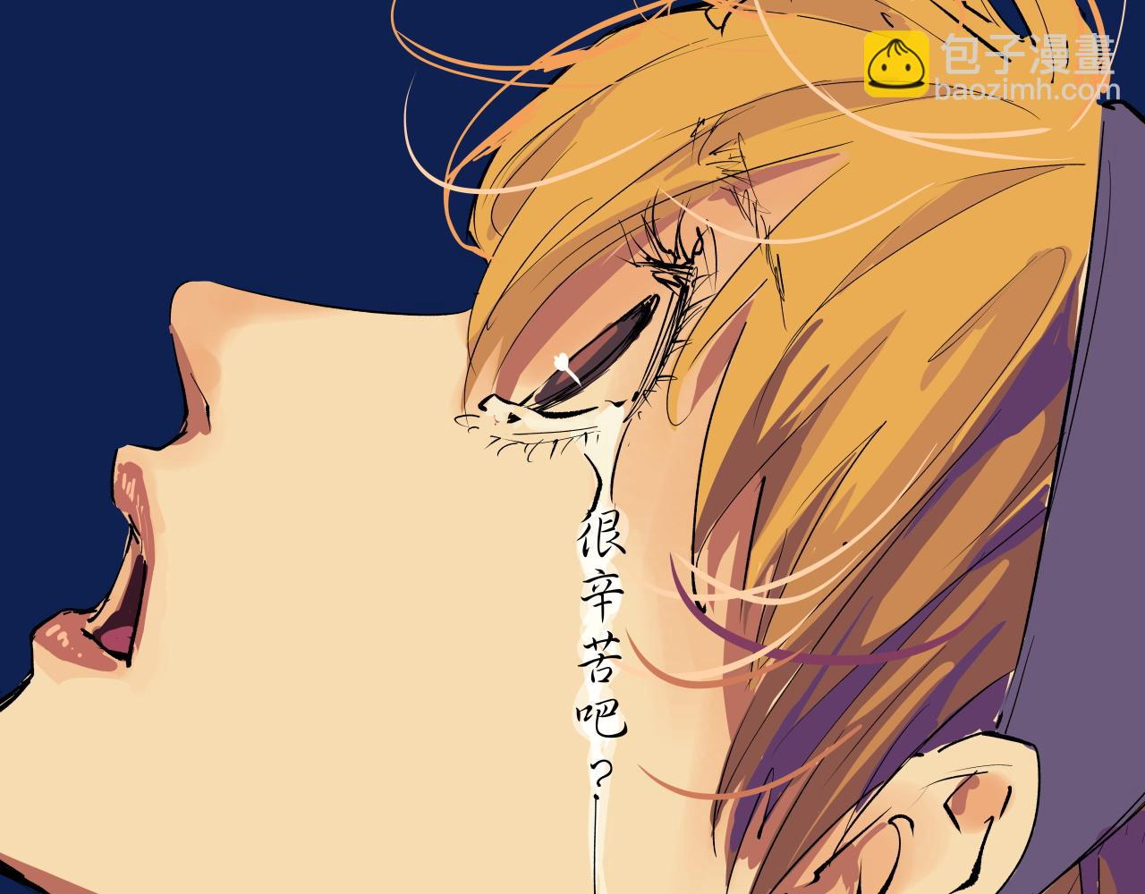 第96话 是是非非(1/11)-第103话