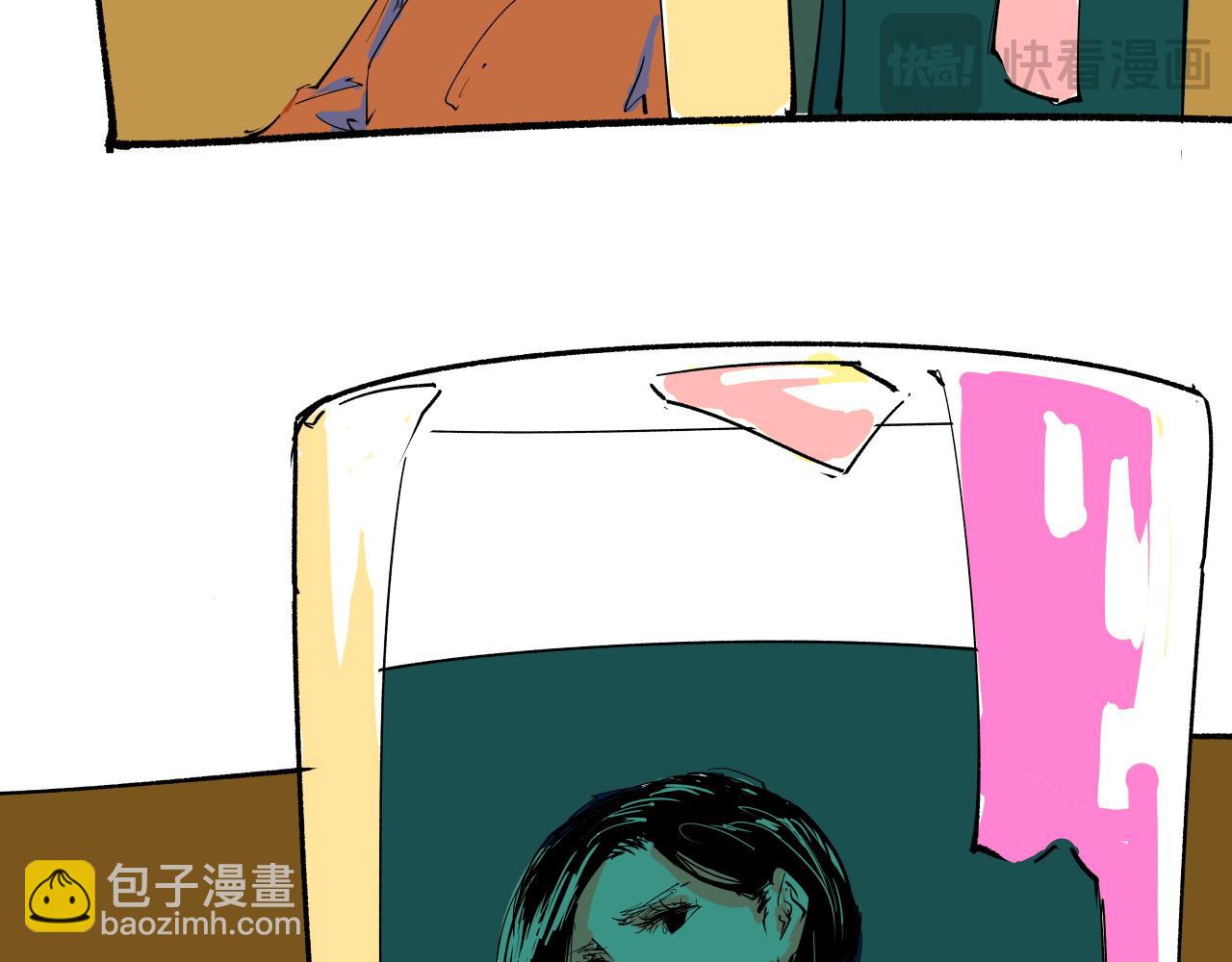 第96话 是是非非(1/11)-第103话