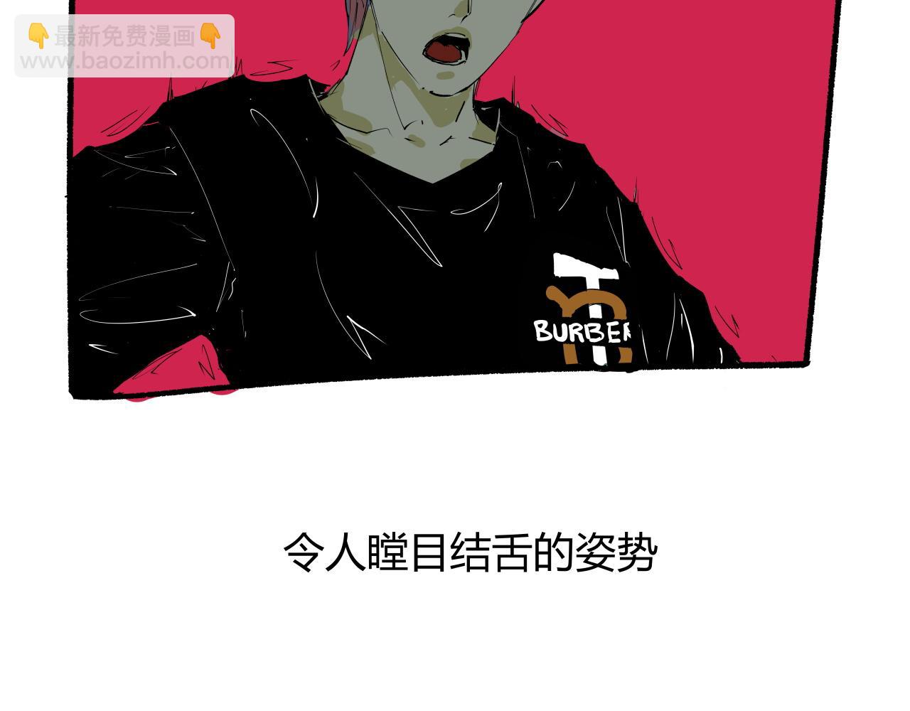 第96话 是是非非(1/11)-第103话