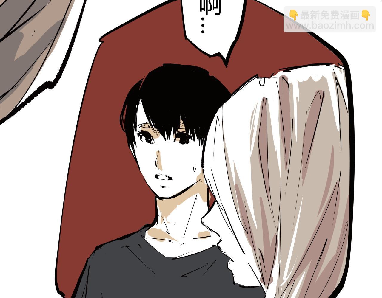 第98话 佛口蛇心(1/6)-第105话