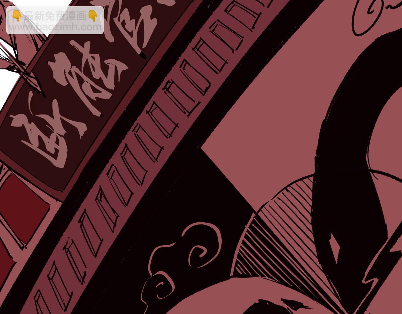 第98话 佛口蛇心(1/6)-第105话