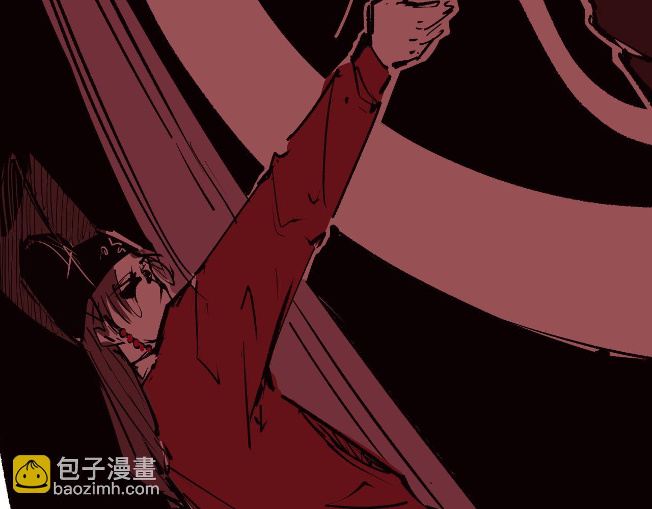 第98话 佛口蛇心(1/6)-第105话