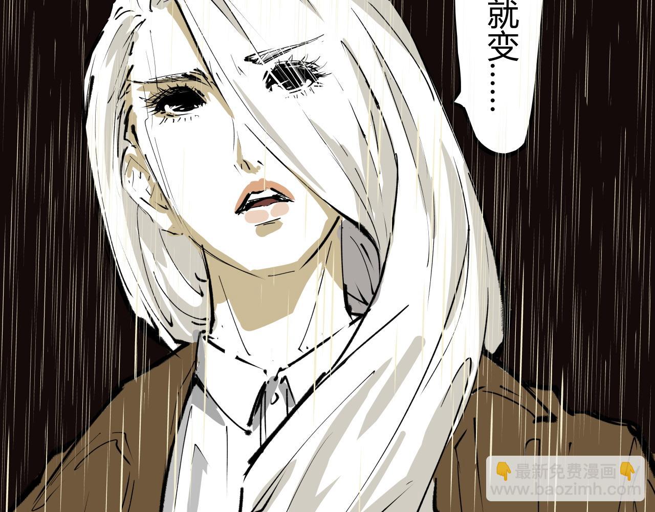 第98话 佛口蛇心(1/6)-第105话