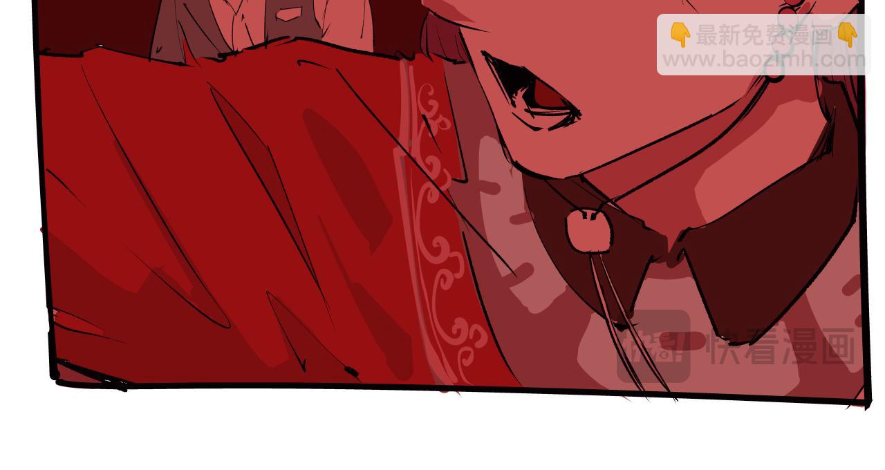 第98话 佛口蛇心(1/6)-第105话