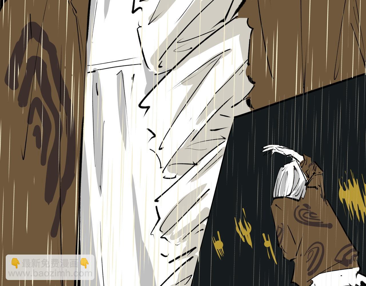 第98话 佛口蛇心(1/6)-第105话