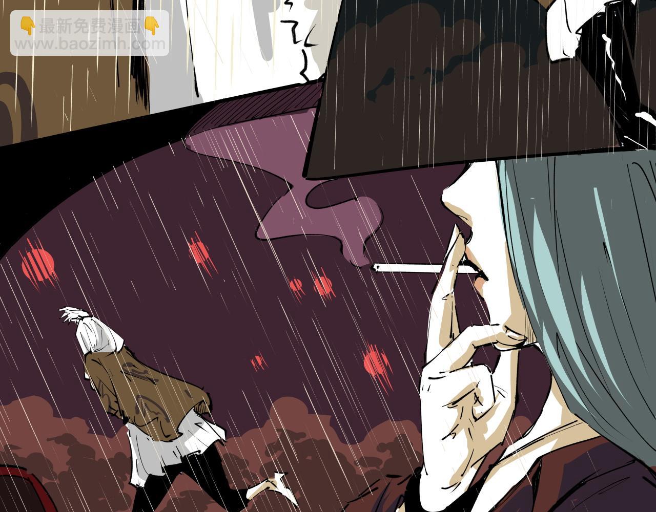 第98话 佛口蛇心(1/6)-第105话