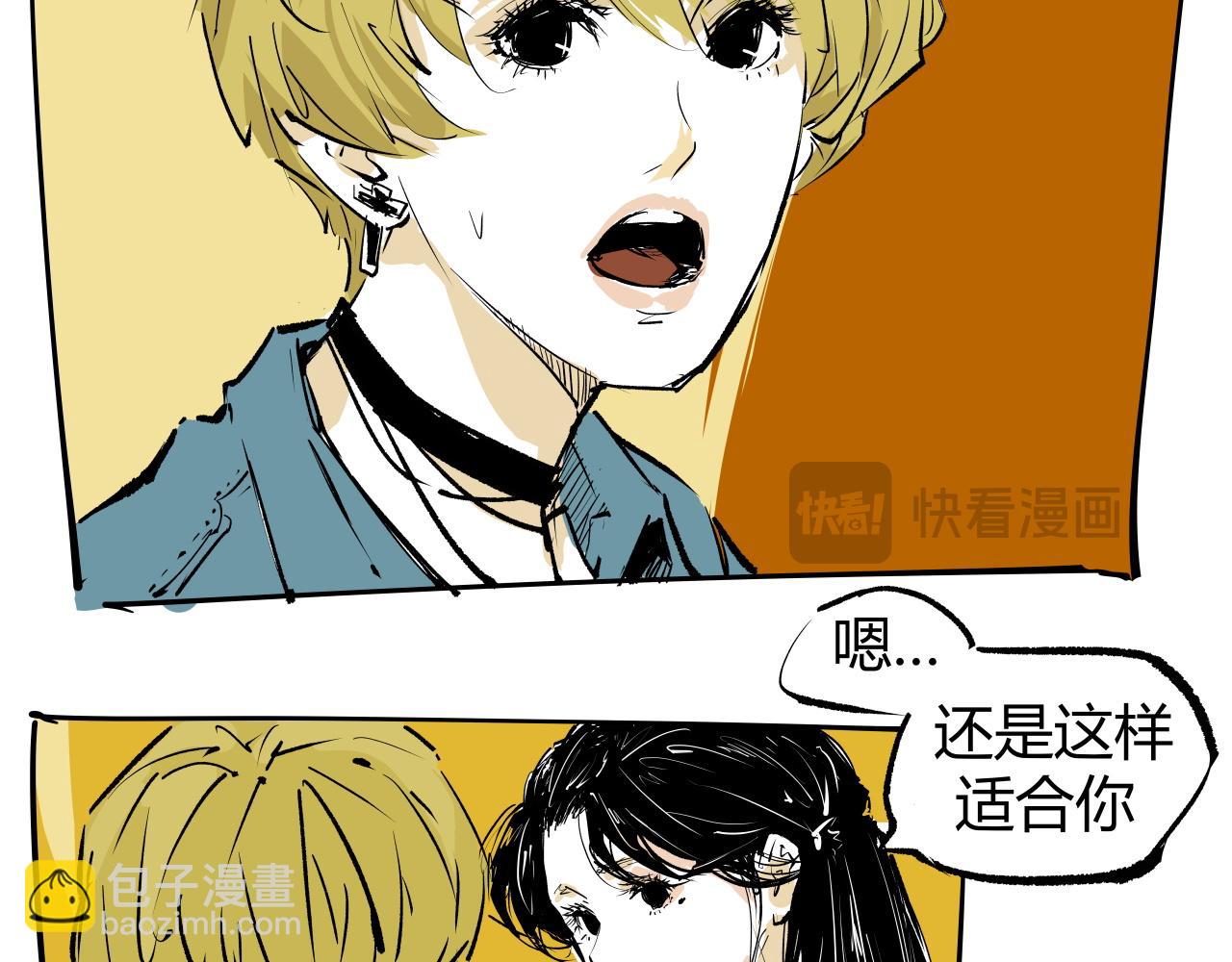 第100话 一言难尽(1/12)-第107话