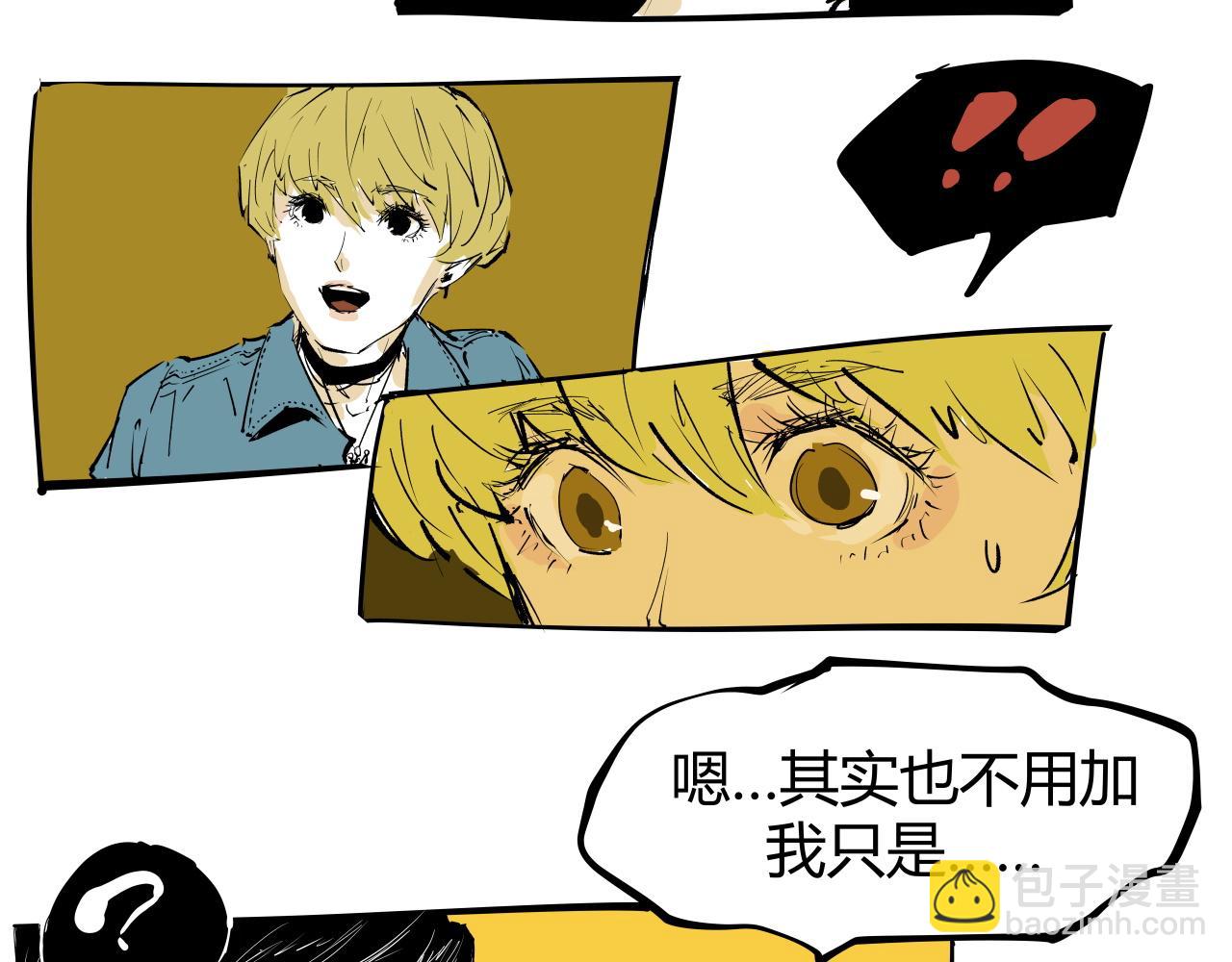 第100话 一言难尽(1/12)-第107话