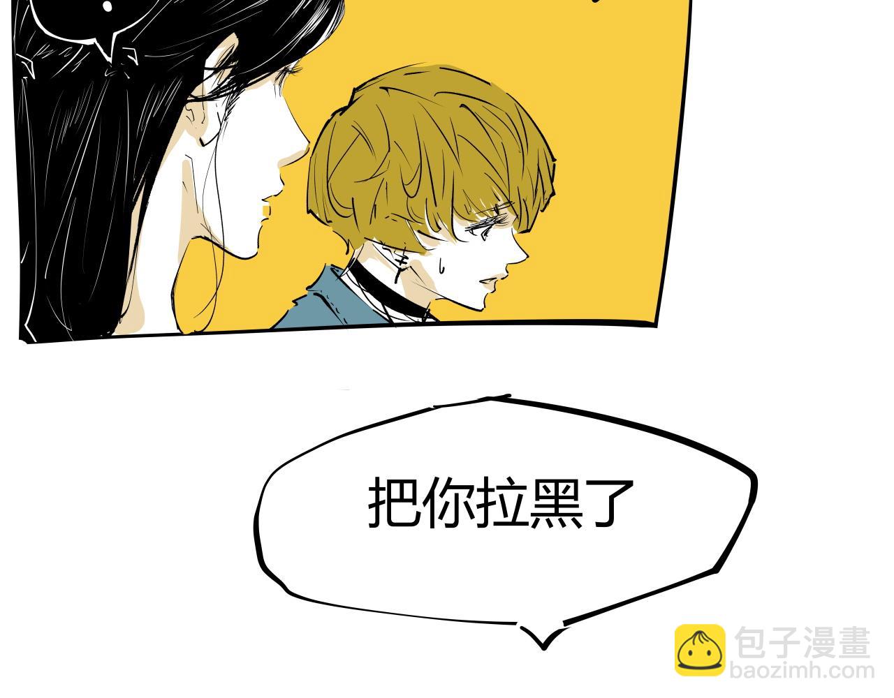 第100话 一言难尽(1/12)-第107话