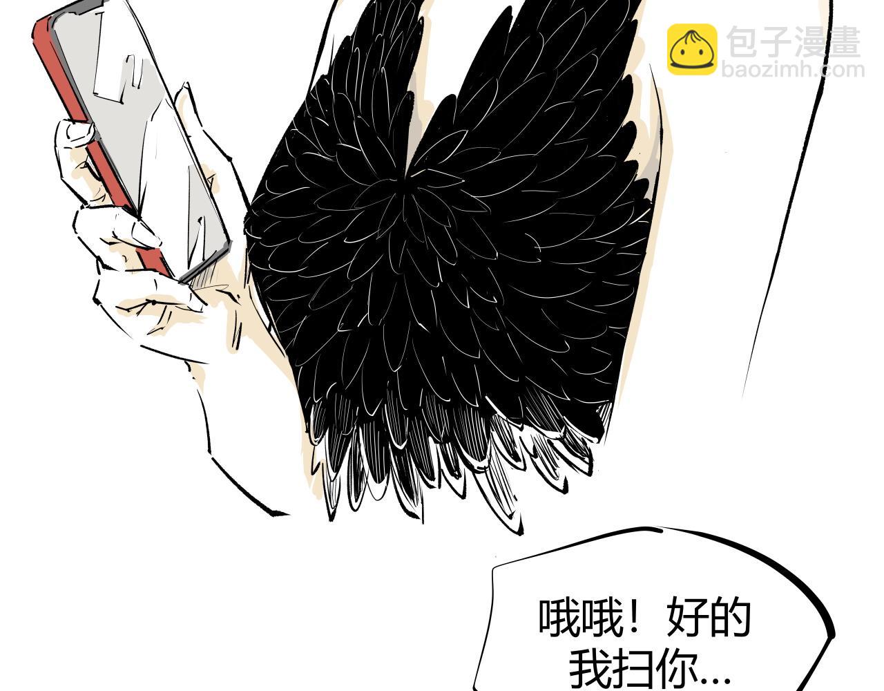 第100话 一言难尽(1/12)-第107话