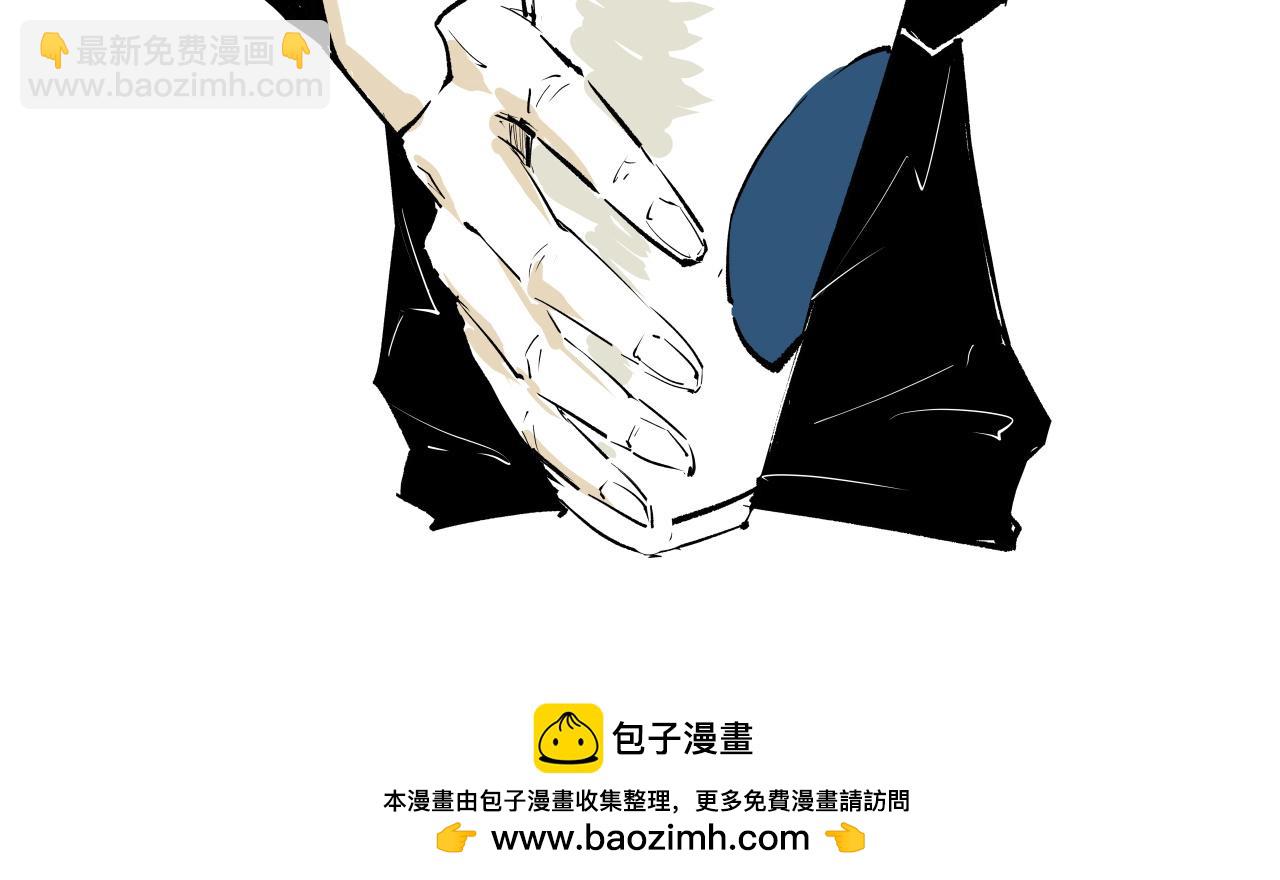 第100话 一言难尽(1/12)-第107话