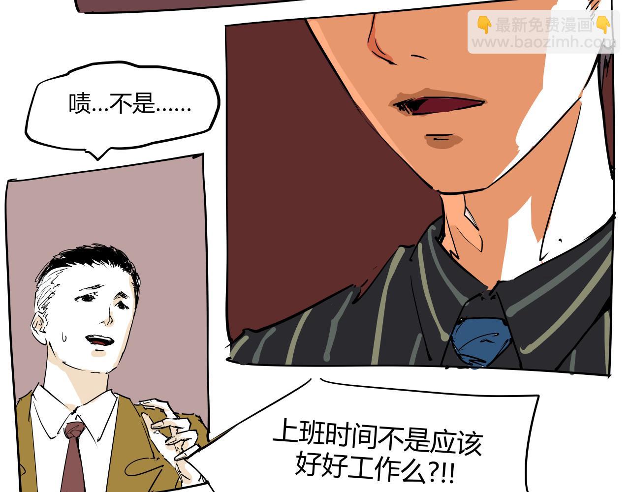 第104话 东奔西走(1/7)-第111话