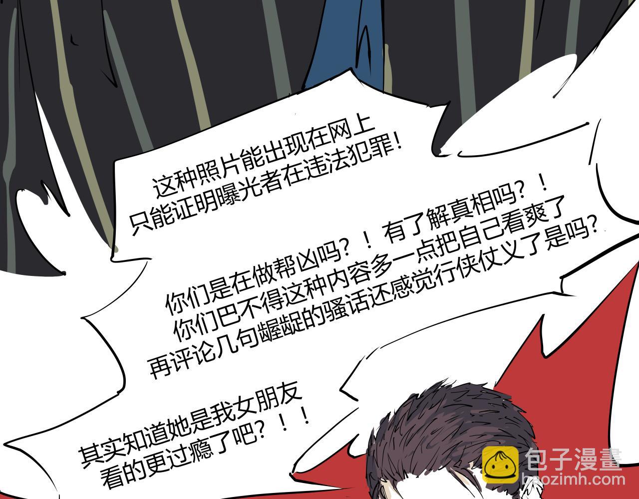 第104话 东奔西走(1/7)-第111话