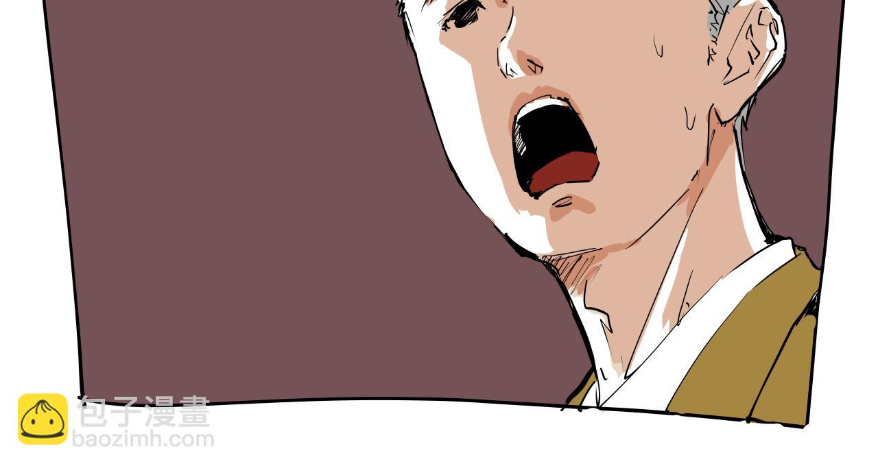 第104话 东奔西走(1/7)-第111话