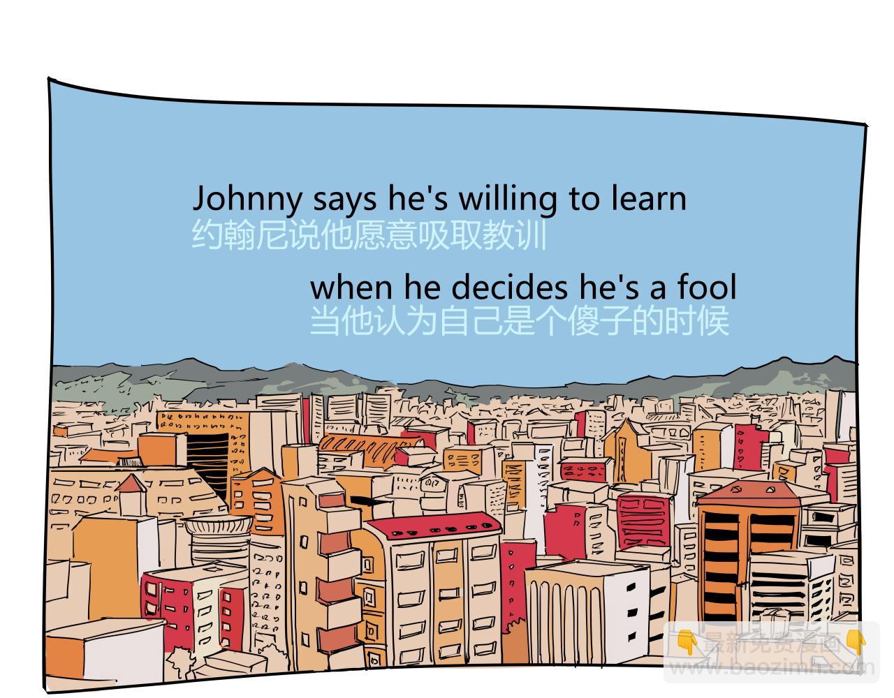 第104话 东奔西走(1/7)-第111话