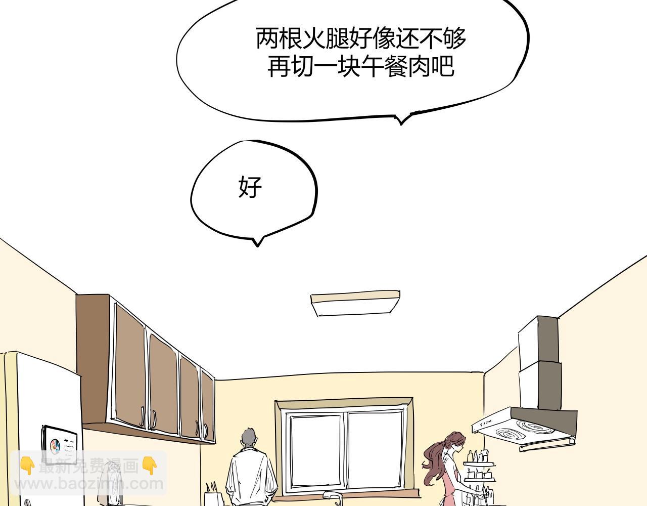 第104话 东奔西走(1/7)-第111话