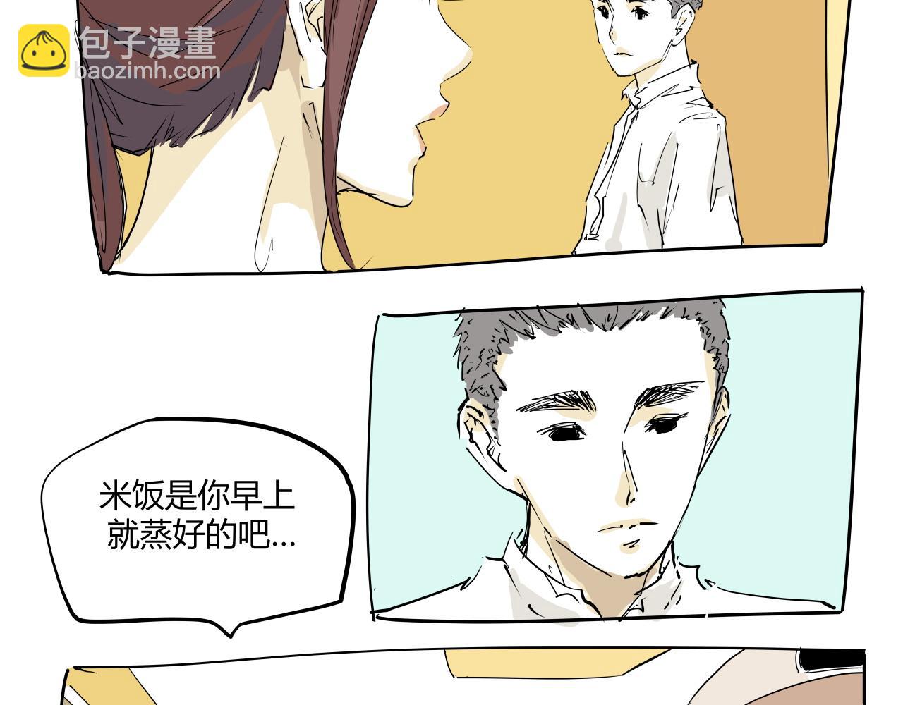 第104话 东奔西走(1/7)-第111话