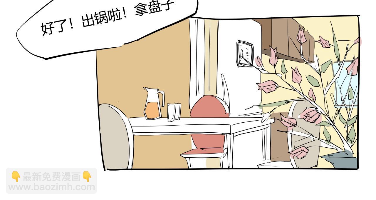 第104话 东奔西走(1/7)-第111话