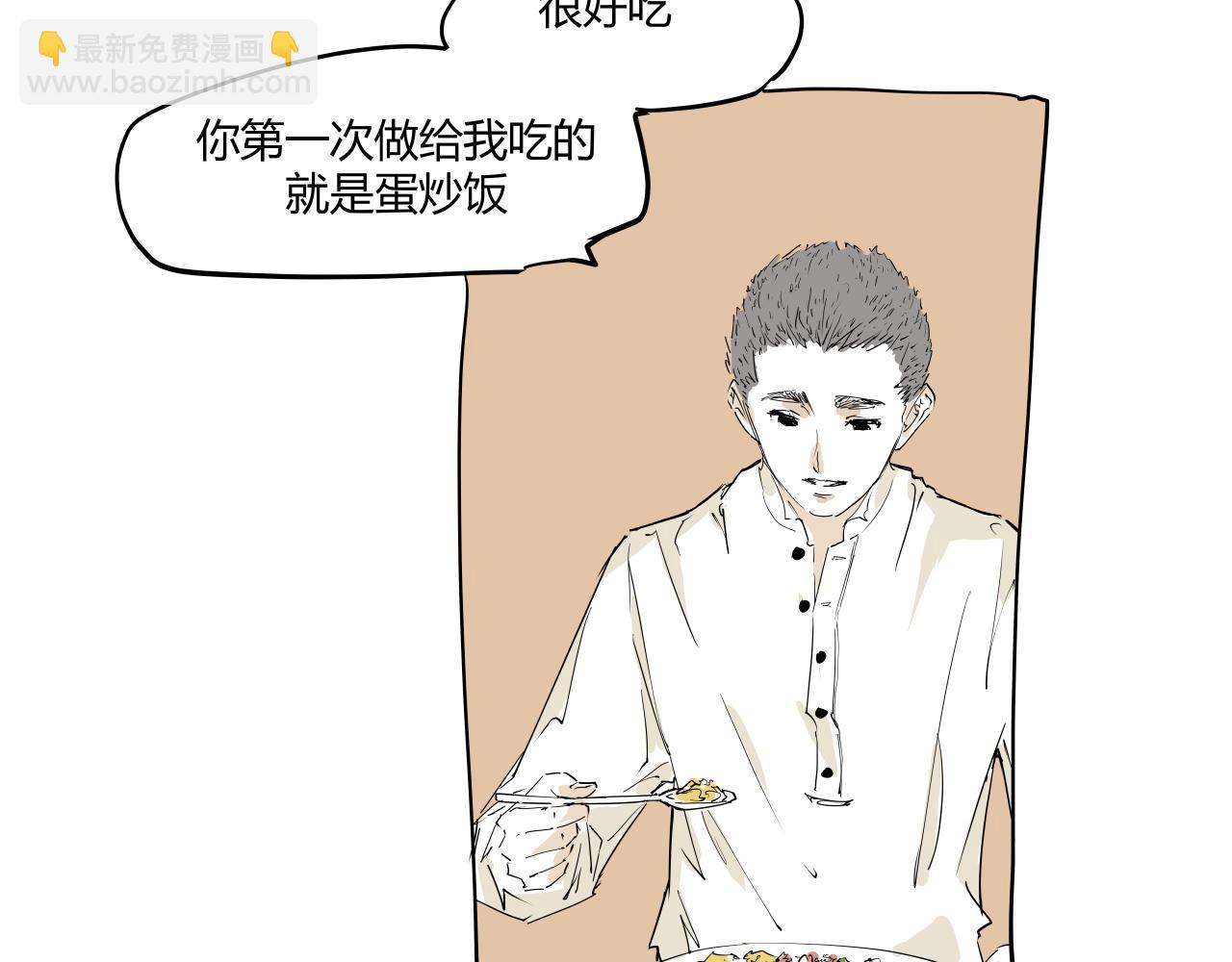 第104话 东奔西走(1/7)-第111话