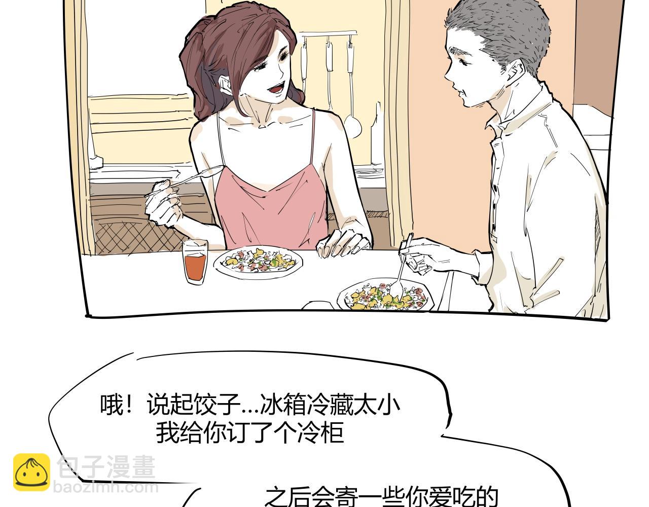 第104话 东奔西走(1/7)-第111话