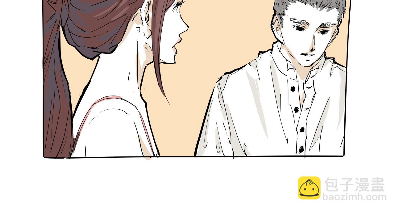 第104话 东奔西走(1/7)-第111话