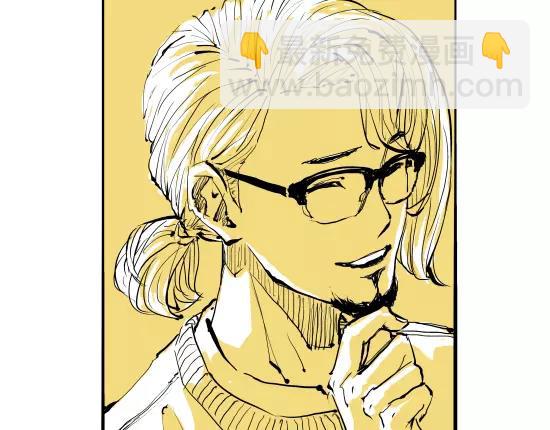 第13话 不要&hellip;丢下我(1/11)-第13话