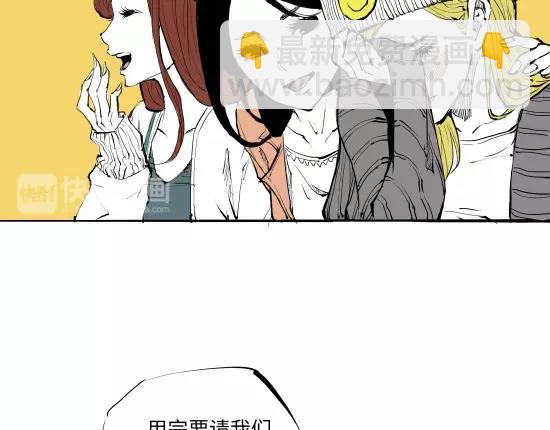 第13话 不要&hellip;丢下我(1/11)-第13话