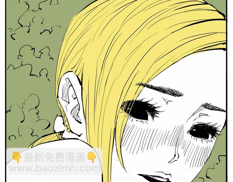 第13话 不要&hellip;丢下我(1/11)-第13话