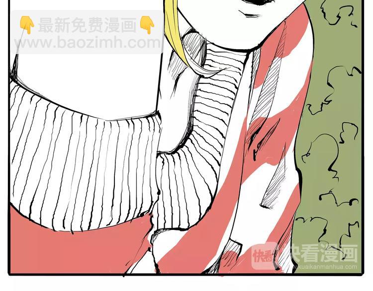 第13话 不要&hellip;丢下我(1/11)-第13话