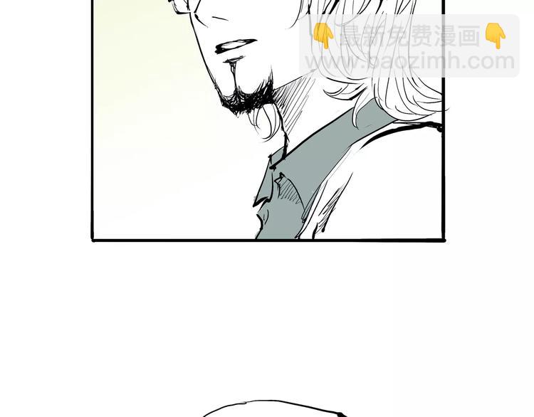 第13话 不要&hellip;丢下我(1/11)-第13话