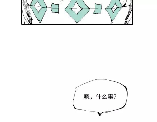 第13话 不要&hellip;丢下我(1/11)-第13话