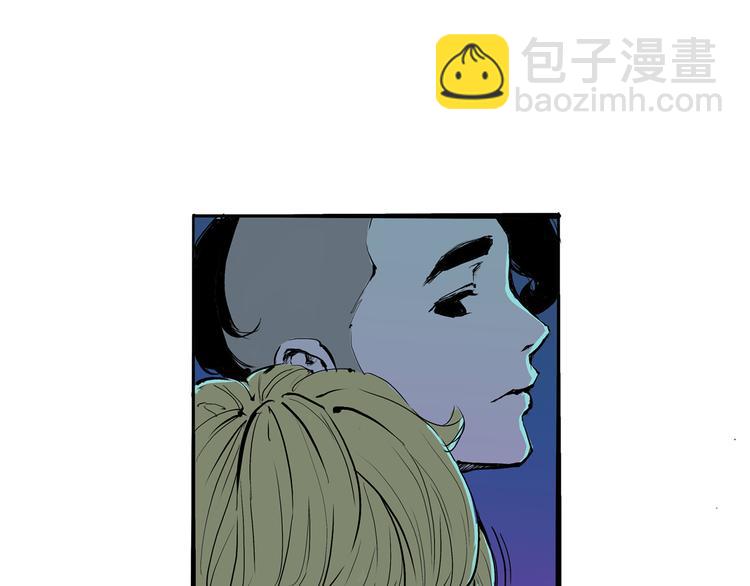 第15话 坏女人(1/4)-第15话