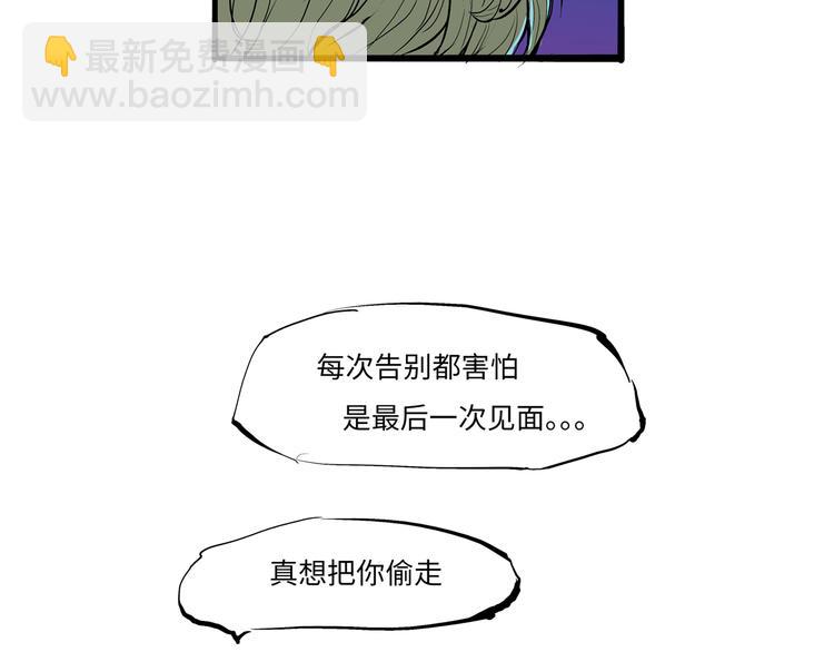 第15话 坏女人(1/4)-第15话